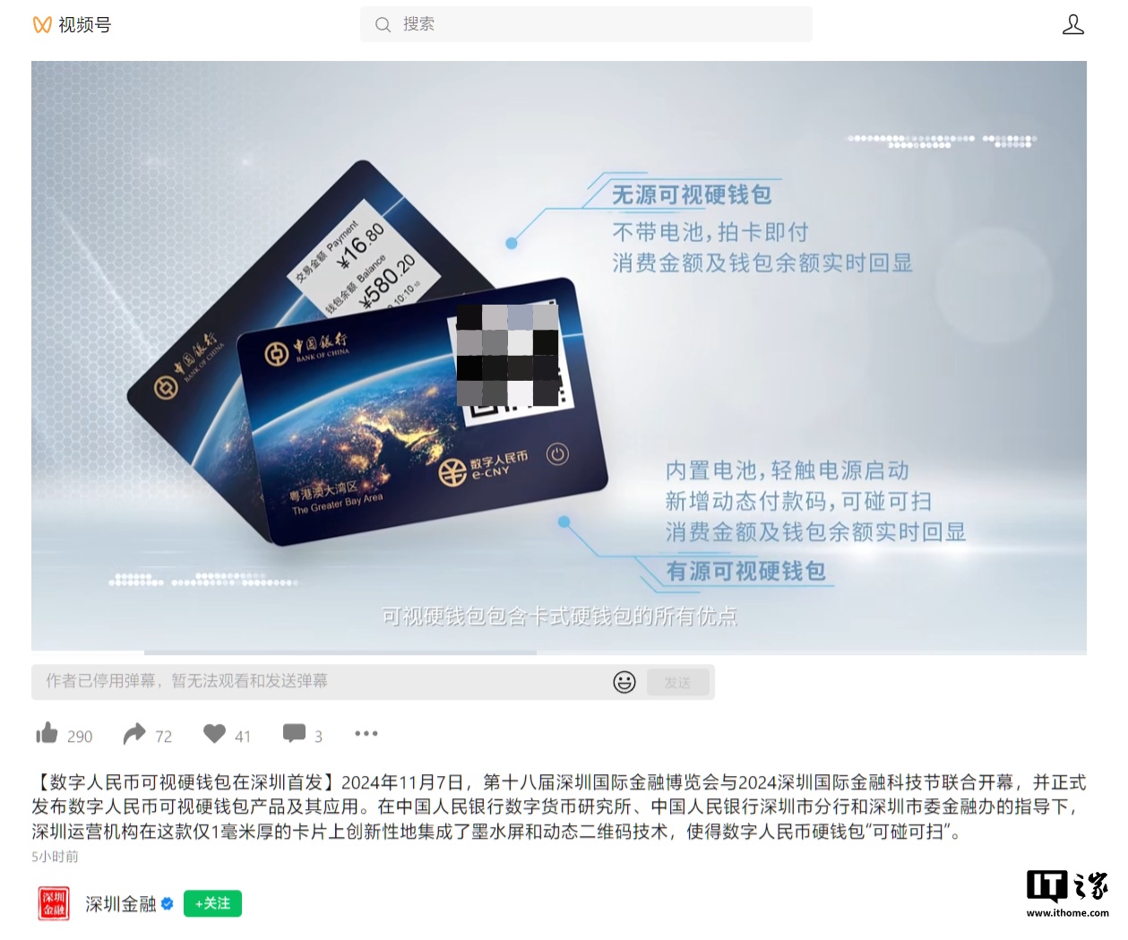 虚拟货币钱包地址(虚拟币地址什么意思)